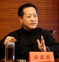 吳孟恩-企業培訓師