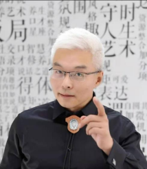 張子凡老師 - 企業培訓師