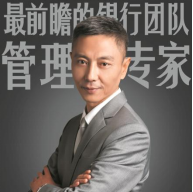 余建軍-企業培訓師