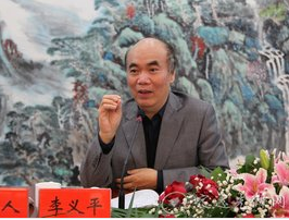 李義平-企業培訓師