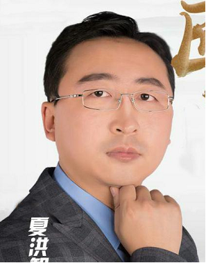 夏洪智-企業培訓師