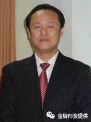 李大志老師 - 企業(yè)培訓(xùn)師