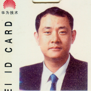 楊少龍老師 - 企業培訓師