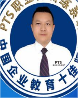 彭永紅-企業培訓師